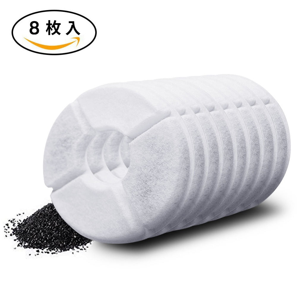 8pcs/lot Activated Carbon Filter For 1.8L Cat Water Pet Bowl